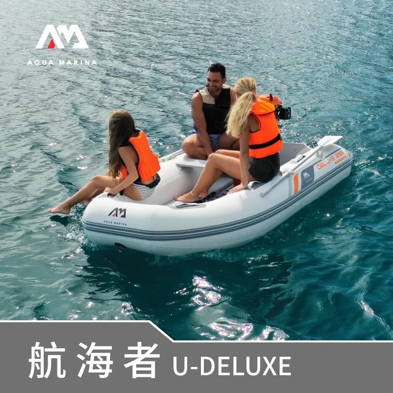 Barco Inflável AQUA MARINA, pa - Fishing Boat Oar avaliação e preço