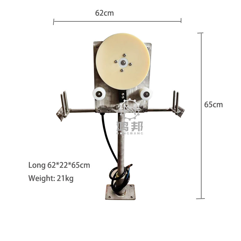 Guincho Elétrico 12V/24V, Guin - Fishing Boat Anchor Winch avaliação e preço